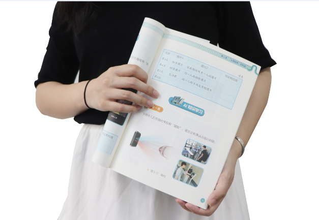 巅峰国际TSR-V2被引入教材